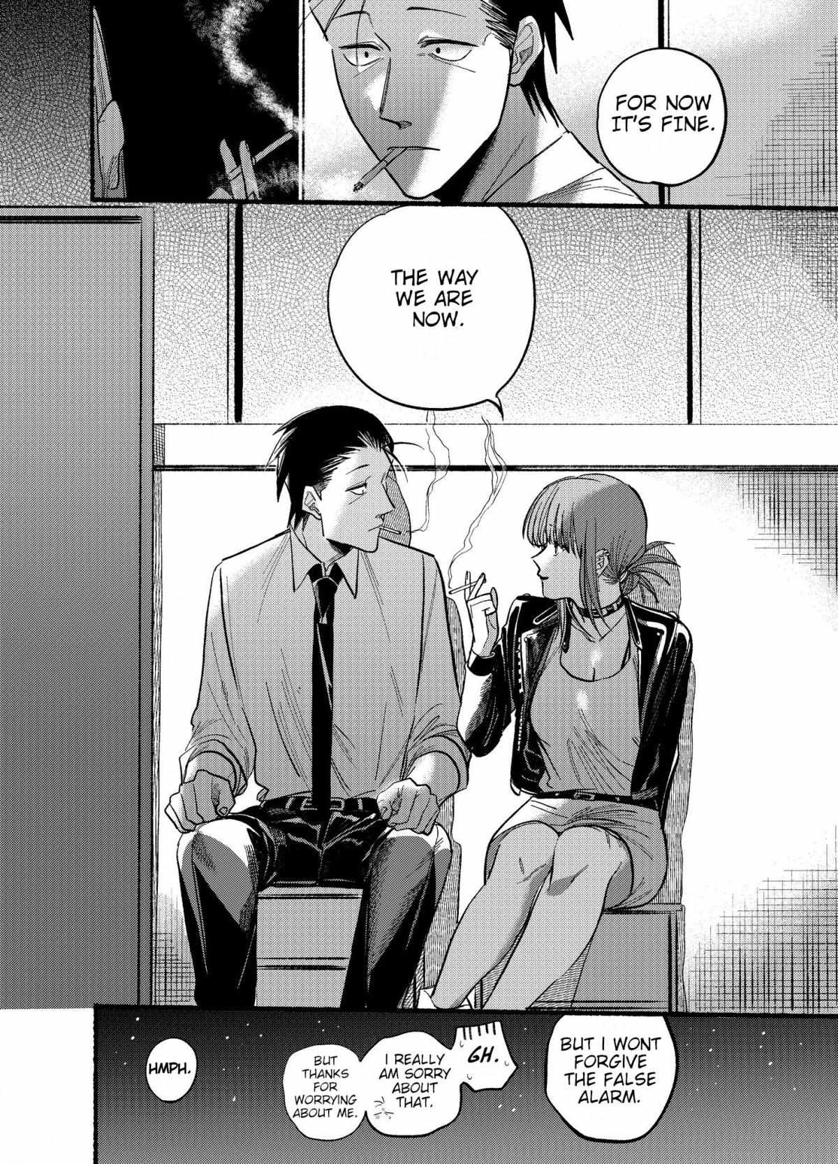 Smoking Behind the Supermarket with You, Chapter 16 image 16